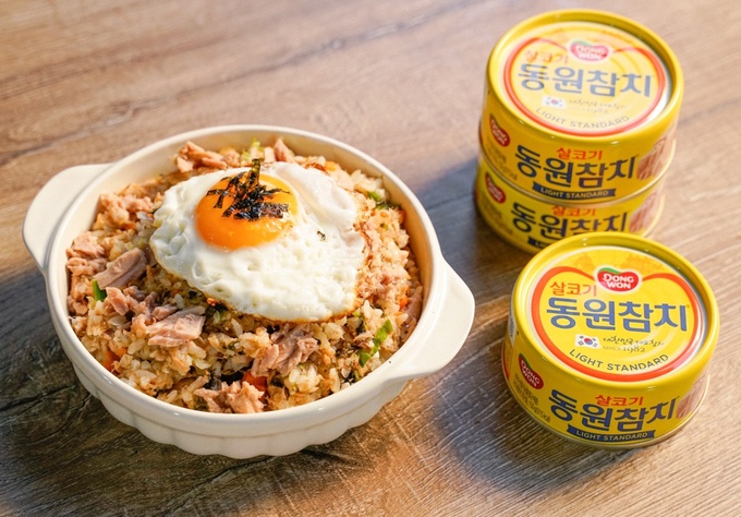 Cơm chiên cá ngừ Hàn Quốc
